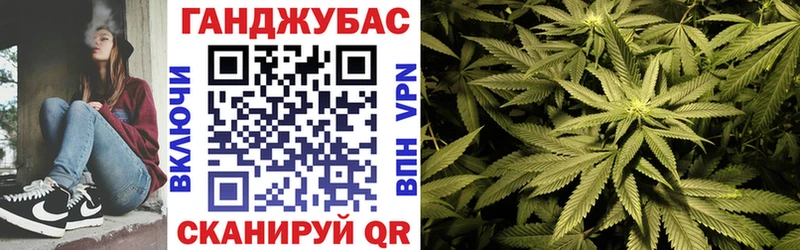 Цена Усолье Alpha-PVP  Кокаин  Мефедрон  МАРИХУАНА  АМФ  Гашиш 