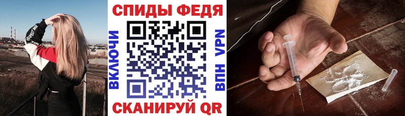 даркнет как зайти  купить   Усолье  АМФ 98% 