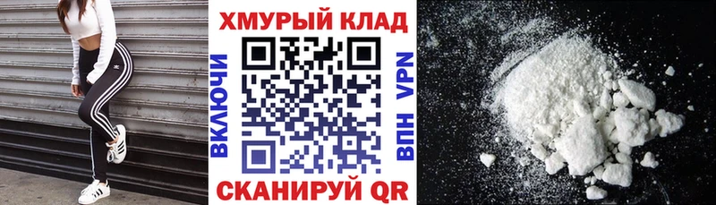как найти закладки  Усолье  mega маркетплейс  Героин Афган 