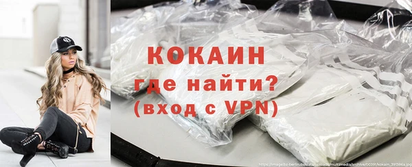 гашишное масло Баксан