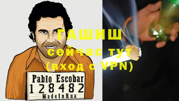 круглые Сатка