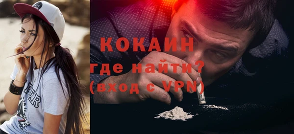 гидра Балабаново