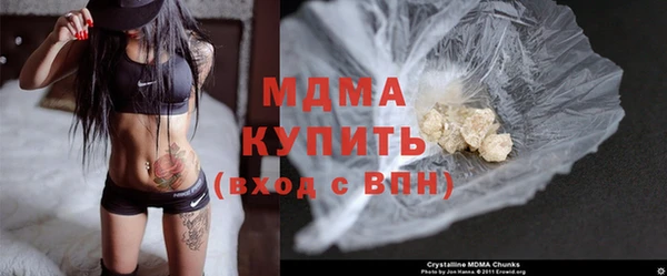 дурь Балахна