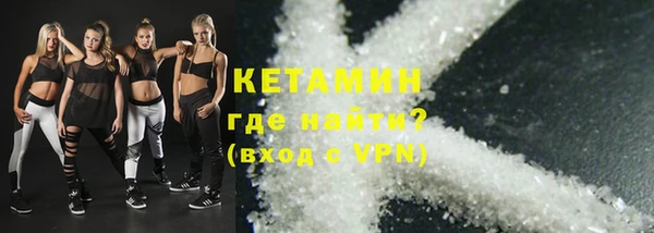 гидра Балабаново