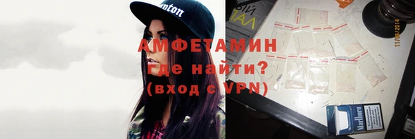 дурь Балахна