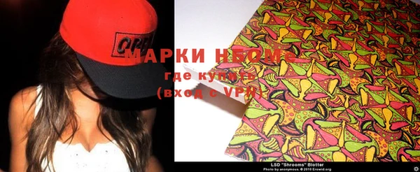 гашишное масло Баксан