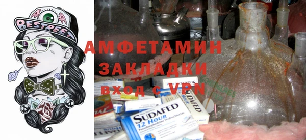 дурь Балахна