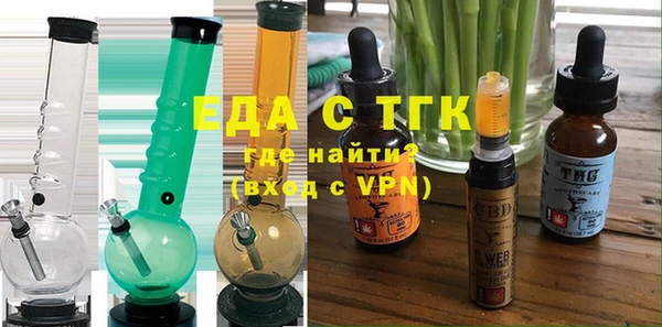 гашишное масло Баксан