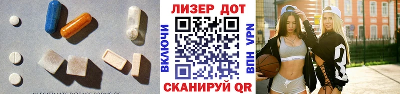 сайты даркнета как зайти  мега ссылка  Усолье  что такое   LSD-25 экстази кислота 