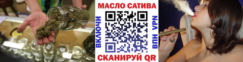 Дистиллят ТГК Wax  наркошоп  Усолье 